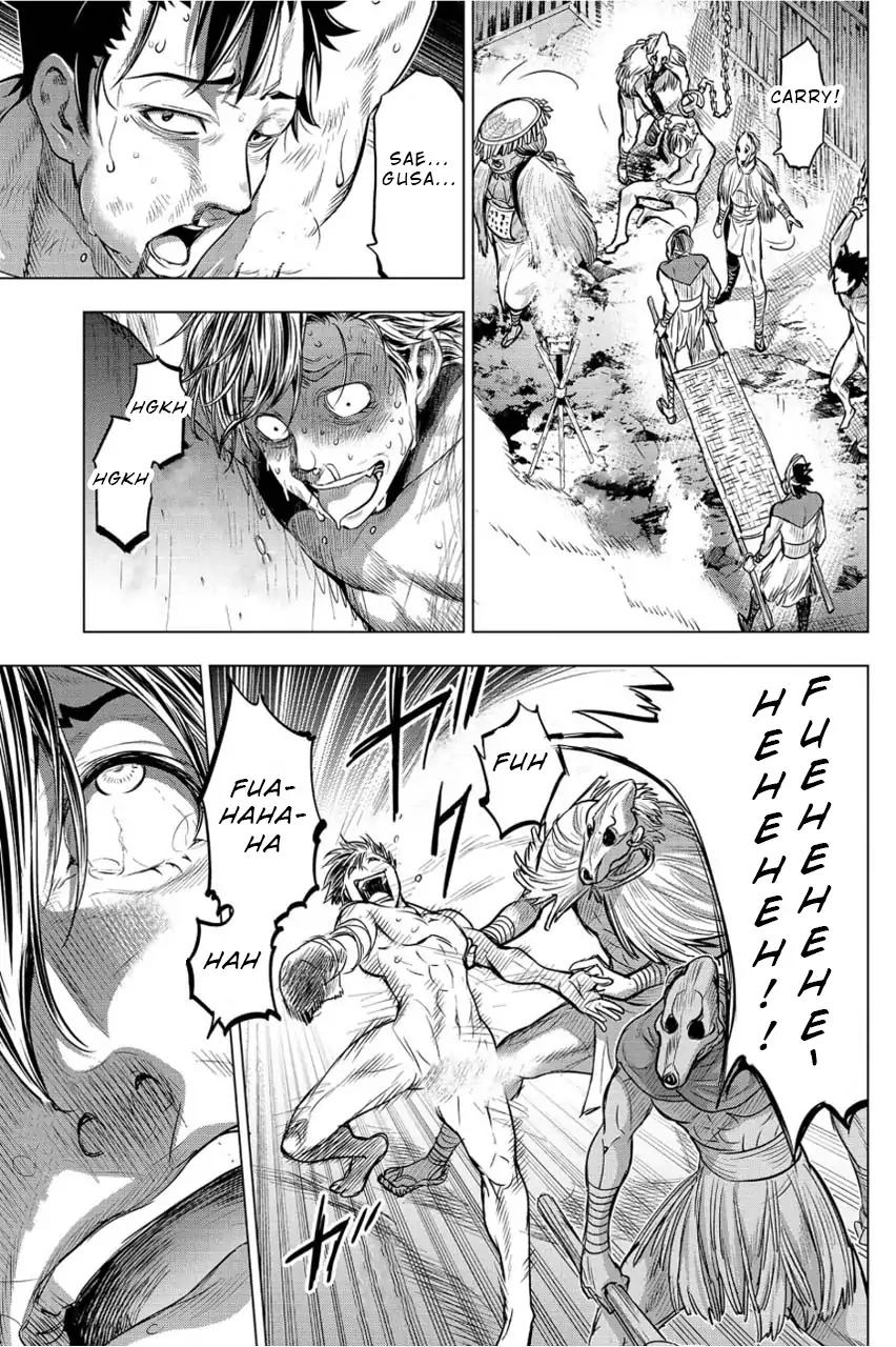 Ingoshima chapter 5 page 16