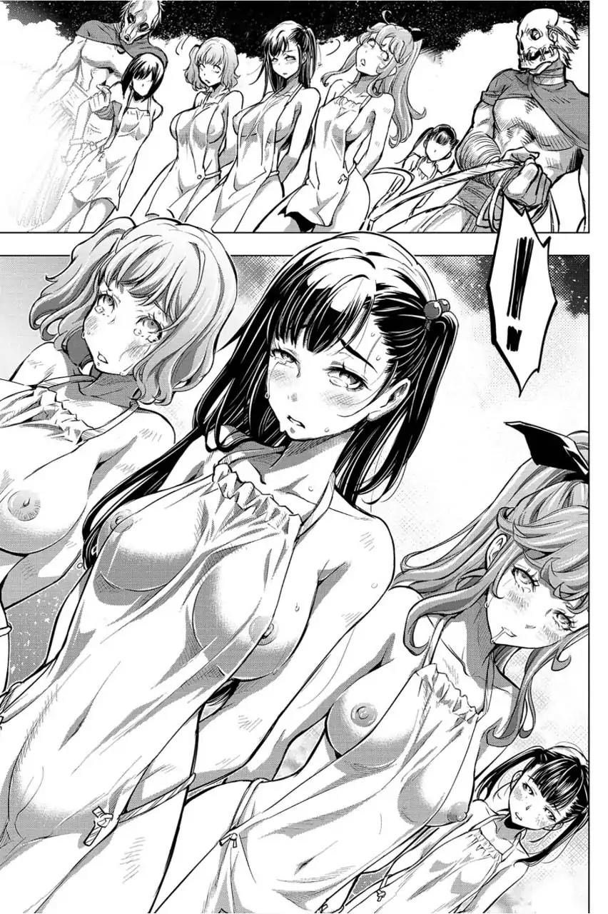 Ingoshima chapter 5 page 18