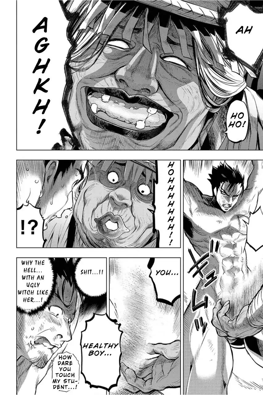 Ingoshima chapter 5 page 7