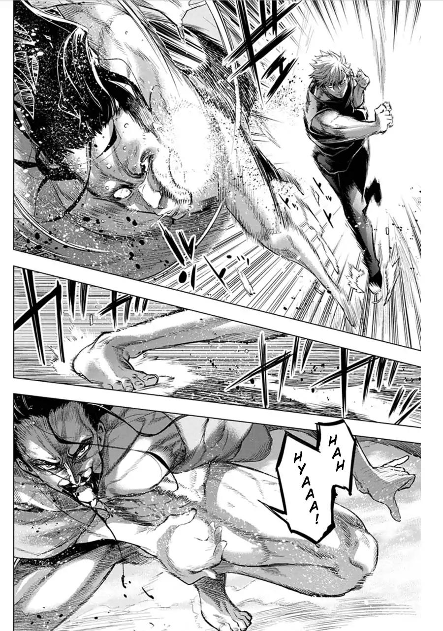 Ingoshima chapter 52 page 12