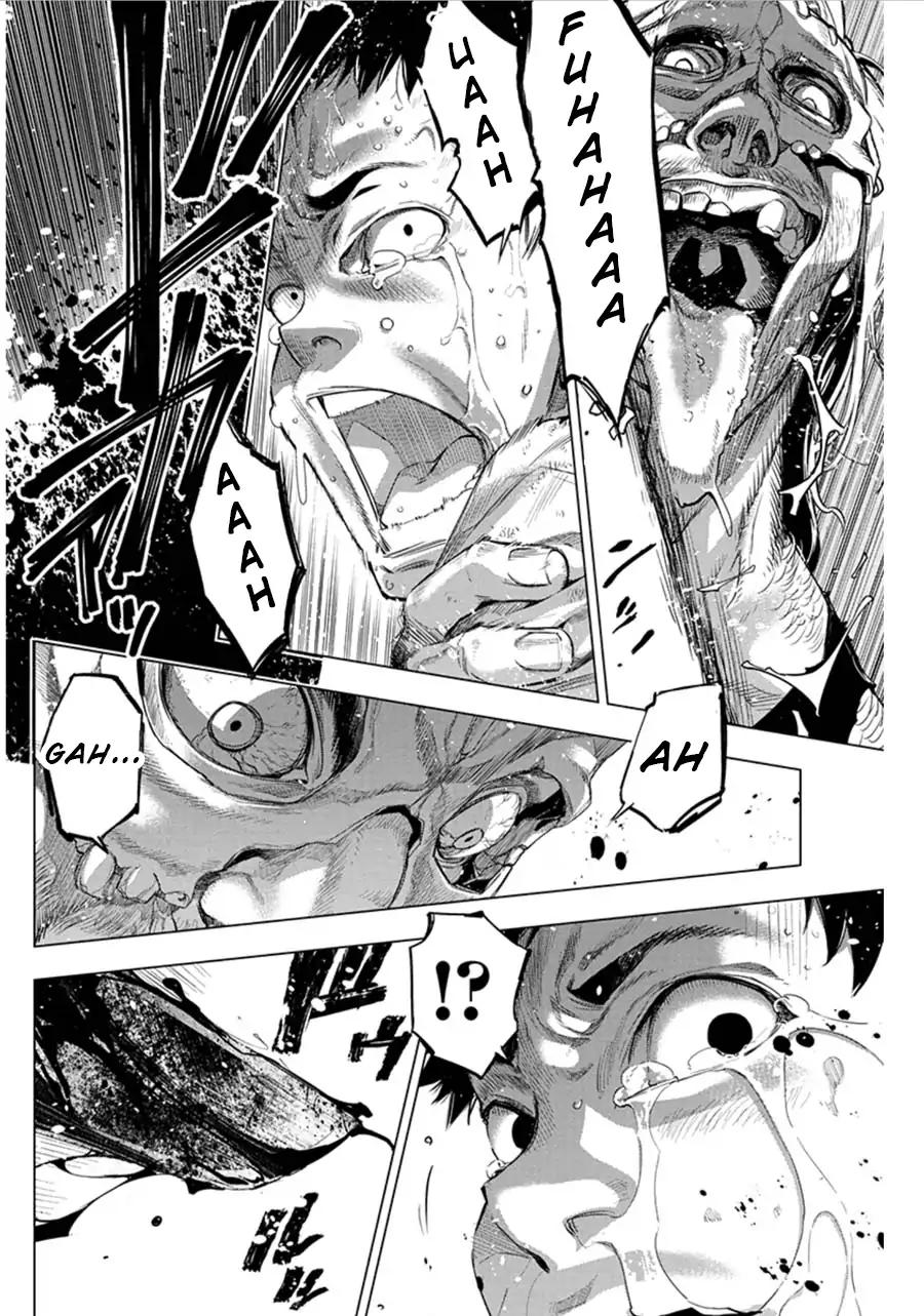 Ingoshima chapter 52 page 2