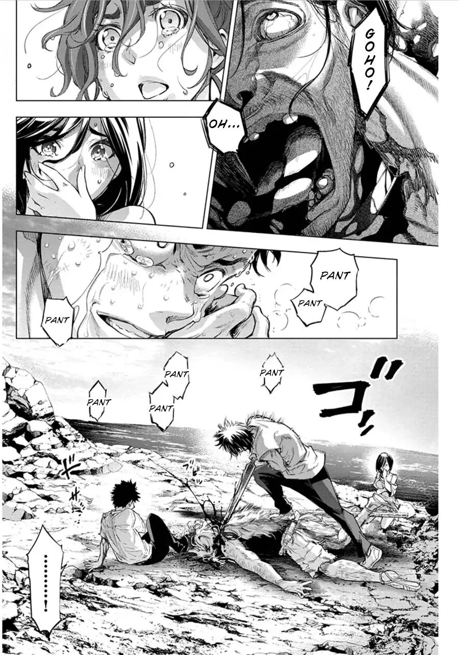 Ingoshima chapter 52 page 4