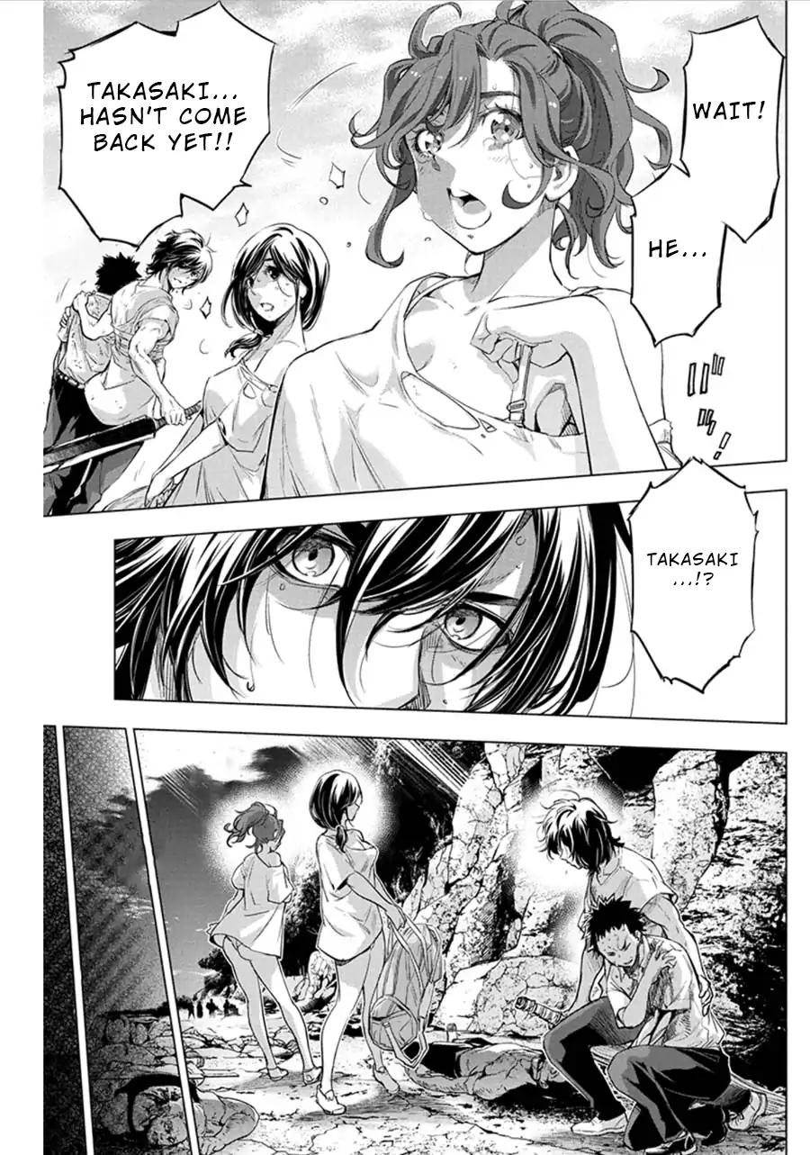 Ingoshima chapter 52 page 7