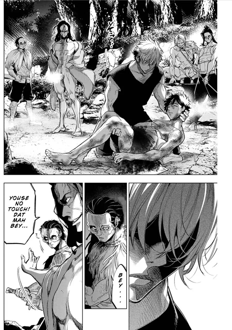 Ingoshima chapter 52 page 8