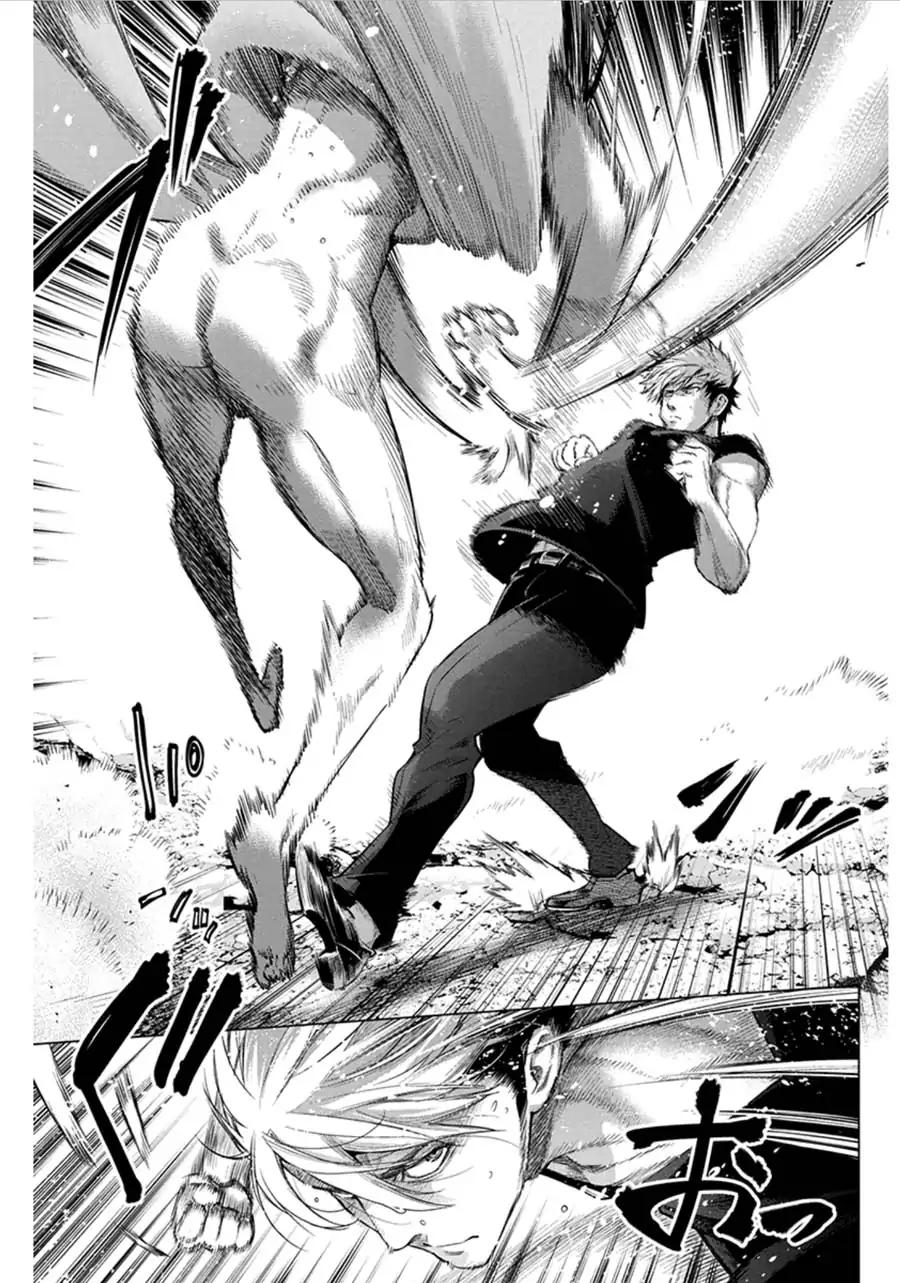 Ingoshima chapter 53 page 2