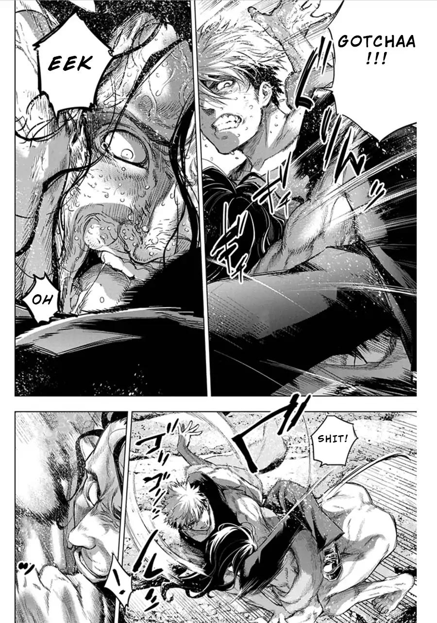 Ingoshima chapter 54 page 5