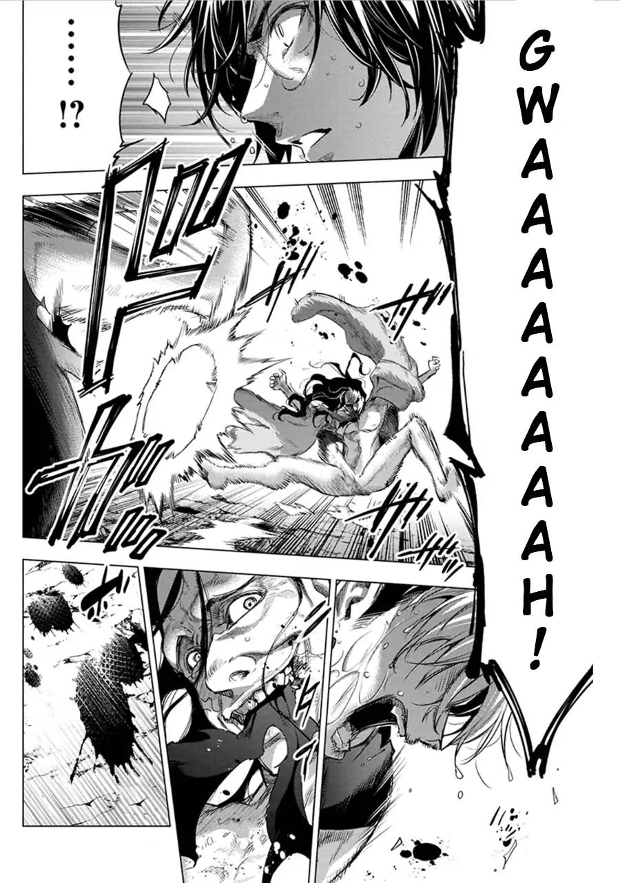 Ingoshima chapter 54 page 7