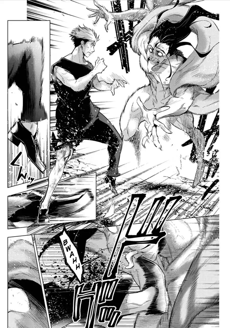 Ingoshima chapter 55 page 8