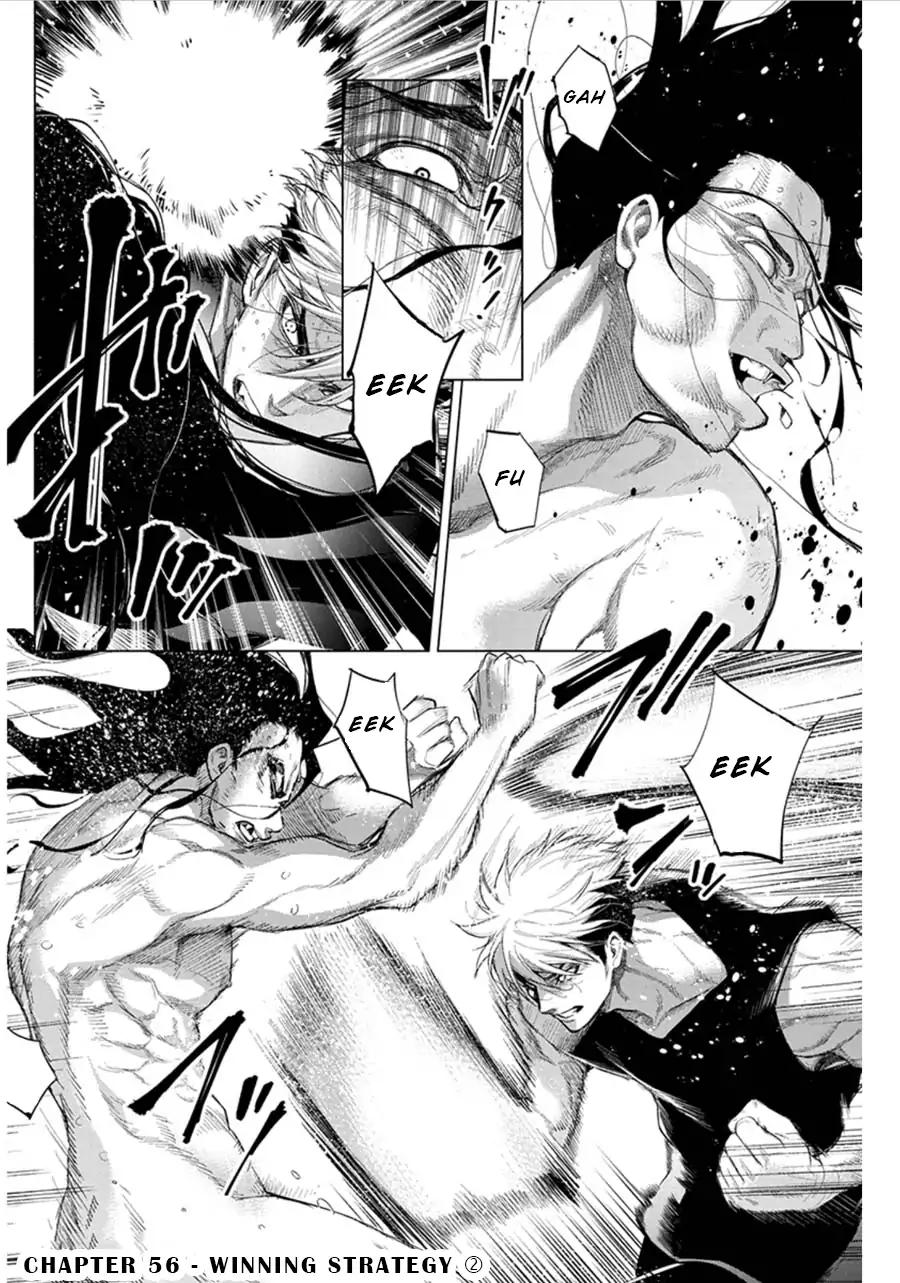 Ingoshima chapter 56 page 1