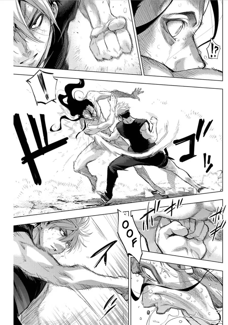 Ingoshima chapter 56 page 2