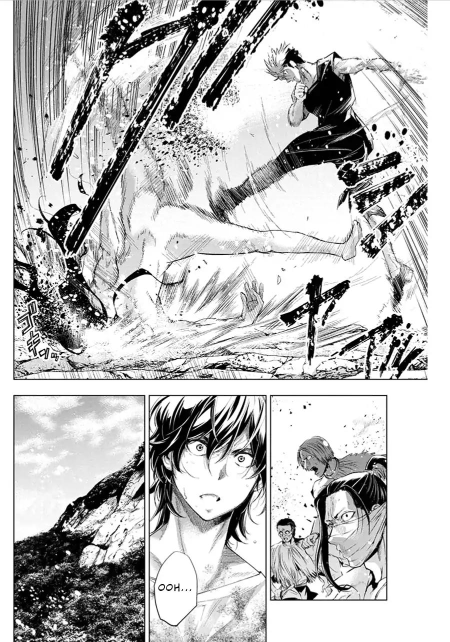 Ingoshima chapter 56 page 6