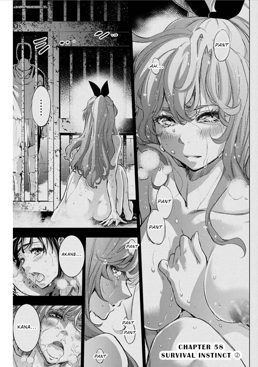 Ingoshima chapter 58 page 1