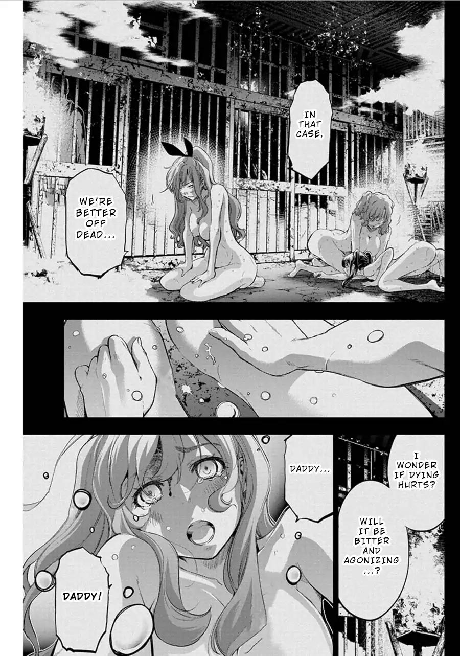 Ingoshima chapter 58 page 11