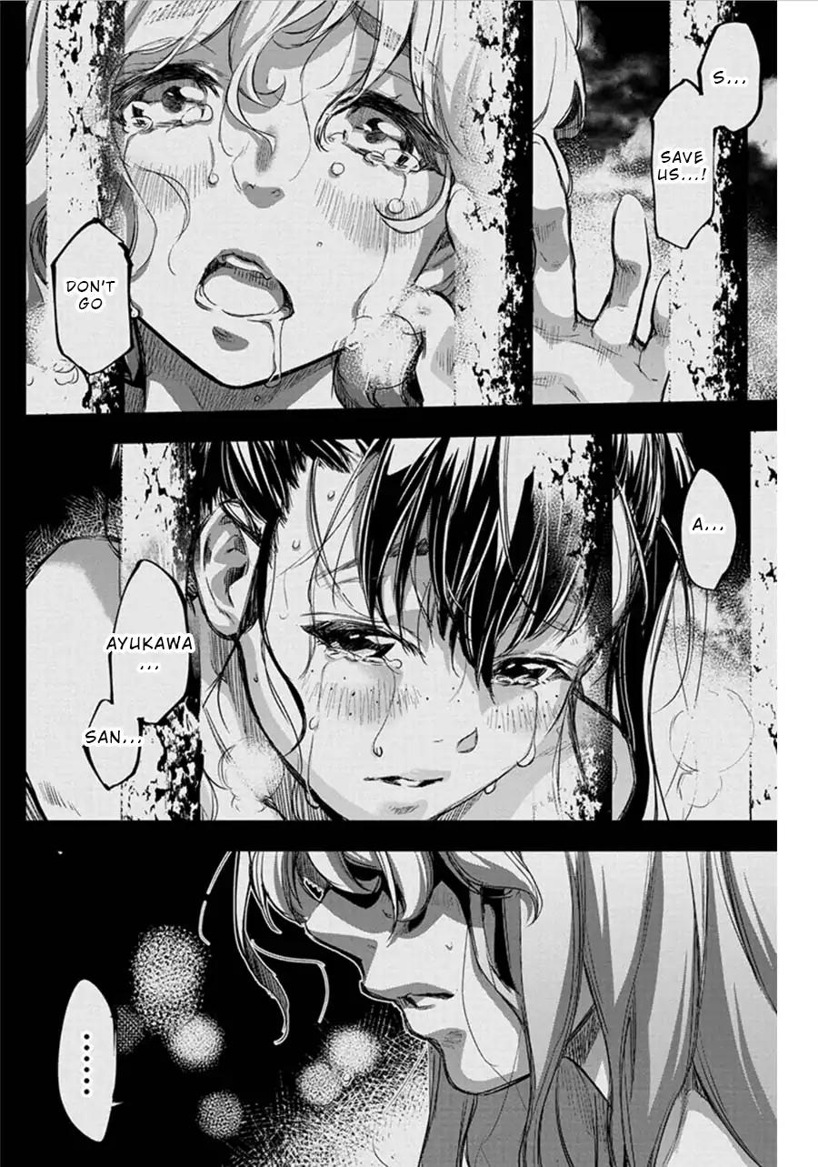 Ingoshima chapter 59 page 10