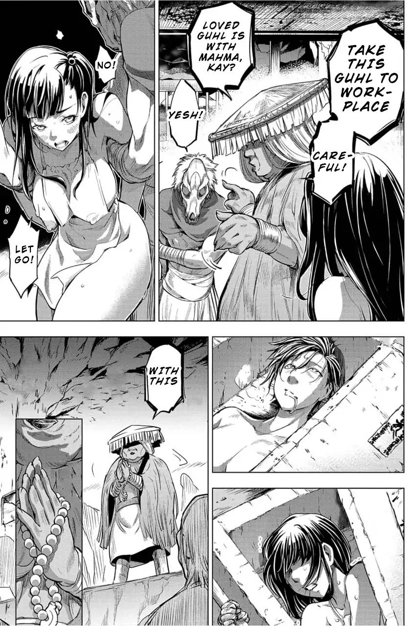 Ingoshima chapter 6 page 20