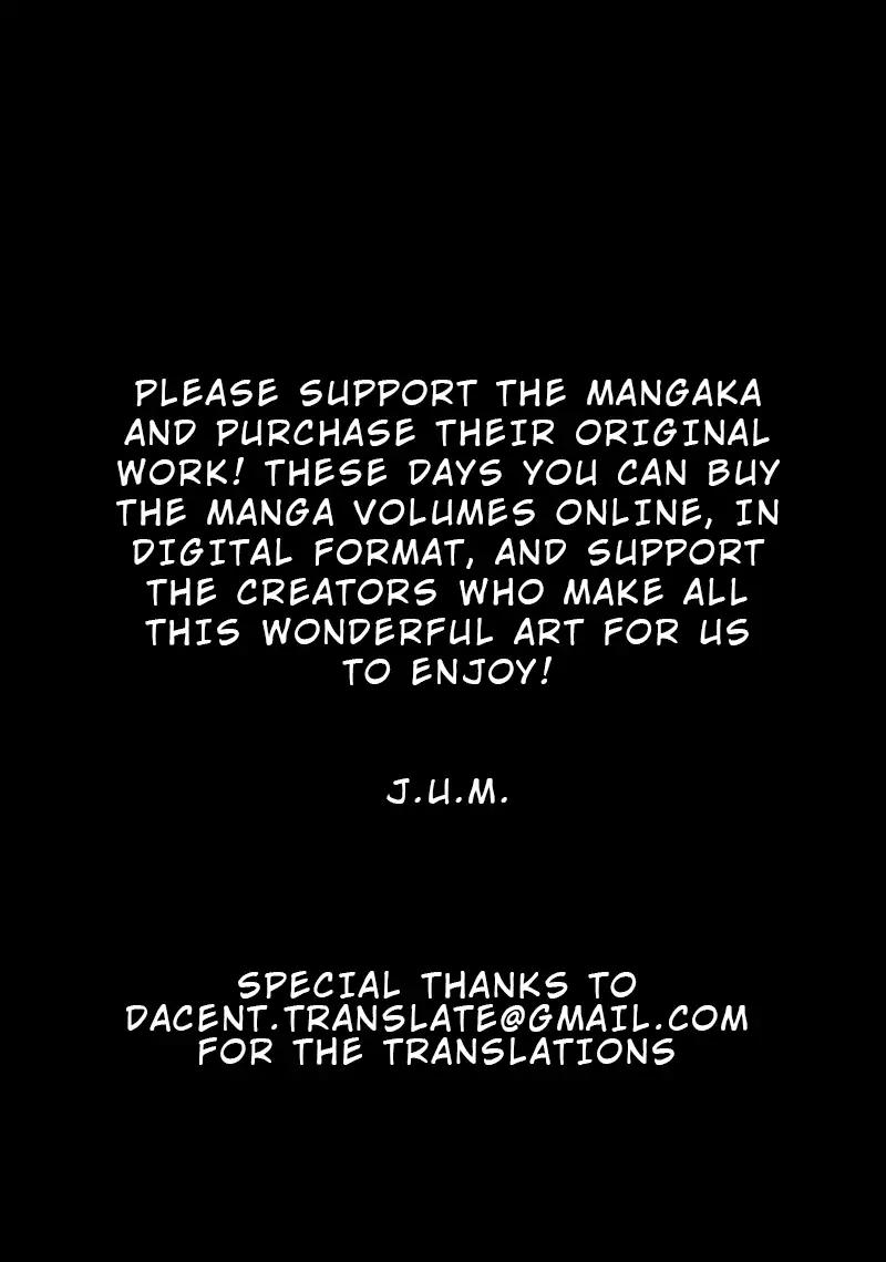 Ingoshima chapter 6 page 26