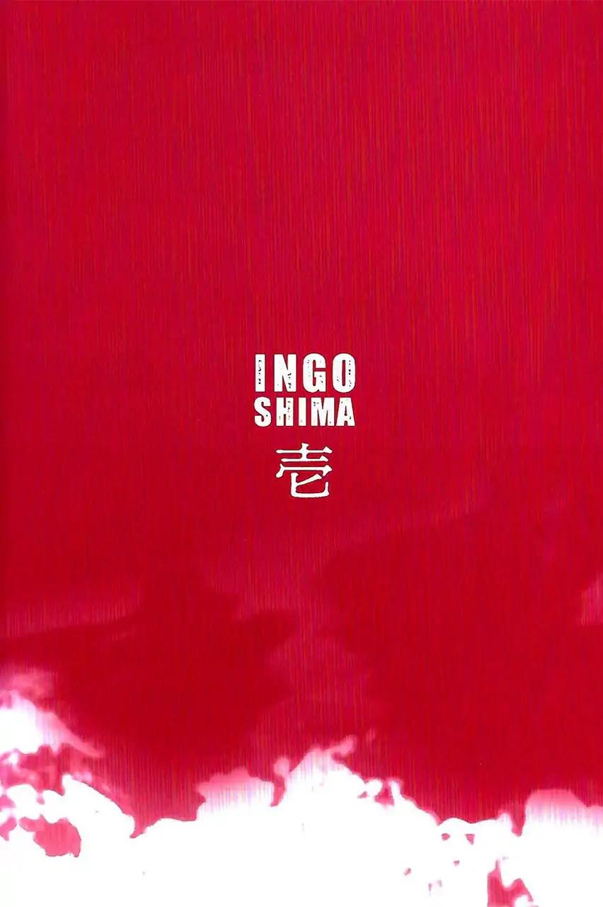 Ingoshima chapter 6 page 27