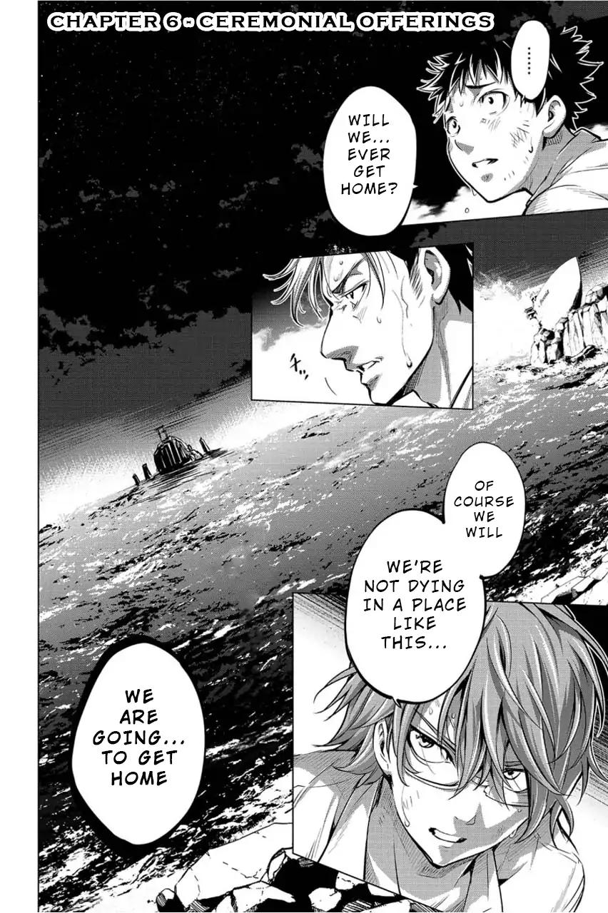 Ingoshima chapter 6 page 3