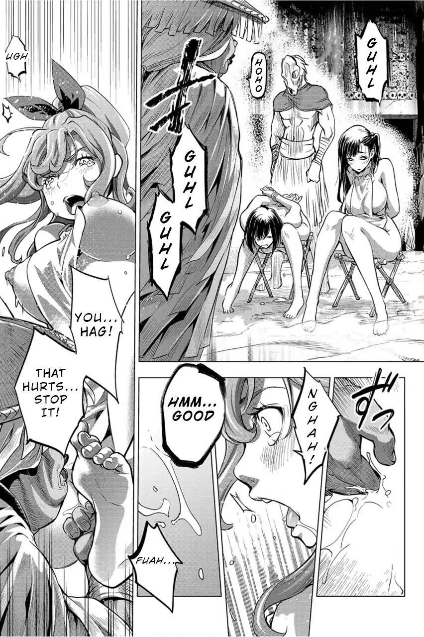 Ingoshima chapter 6 page 6