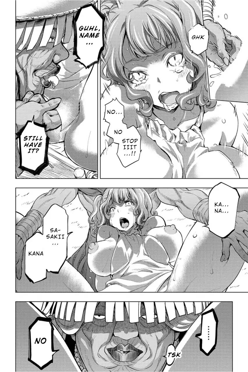 Ingoshima chapter 6 page 9