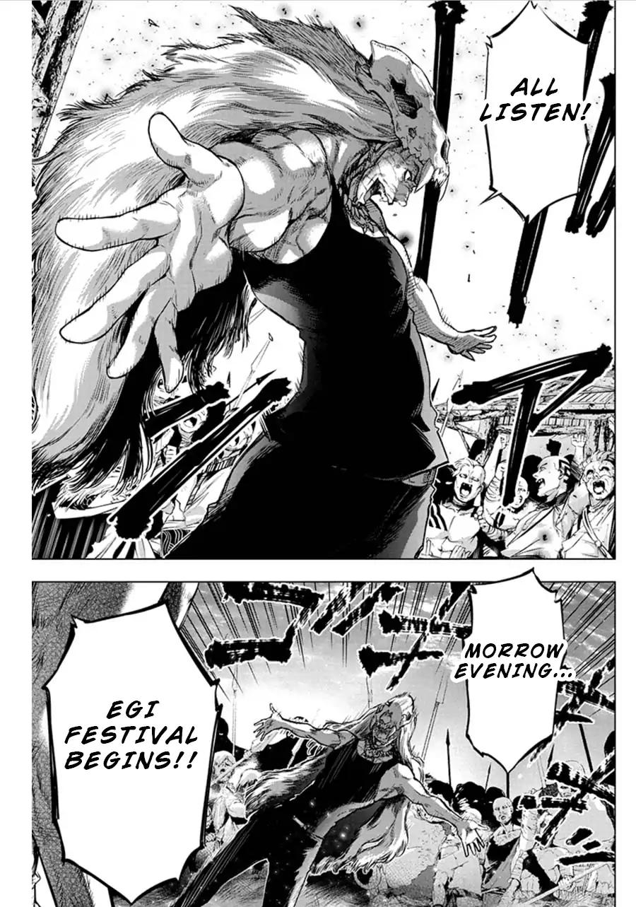 Ingoshima chapter 61 page 3