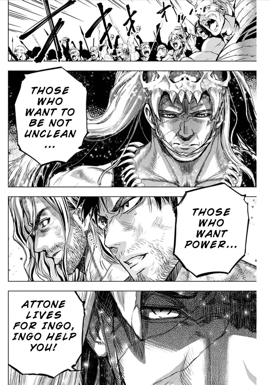 Ingoshima chapter 61 page 4