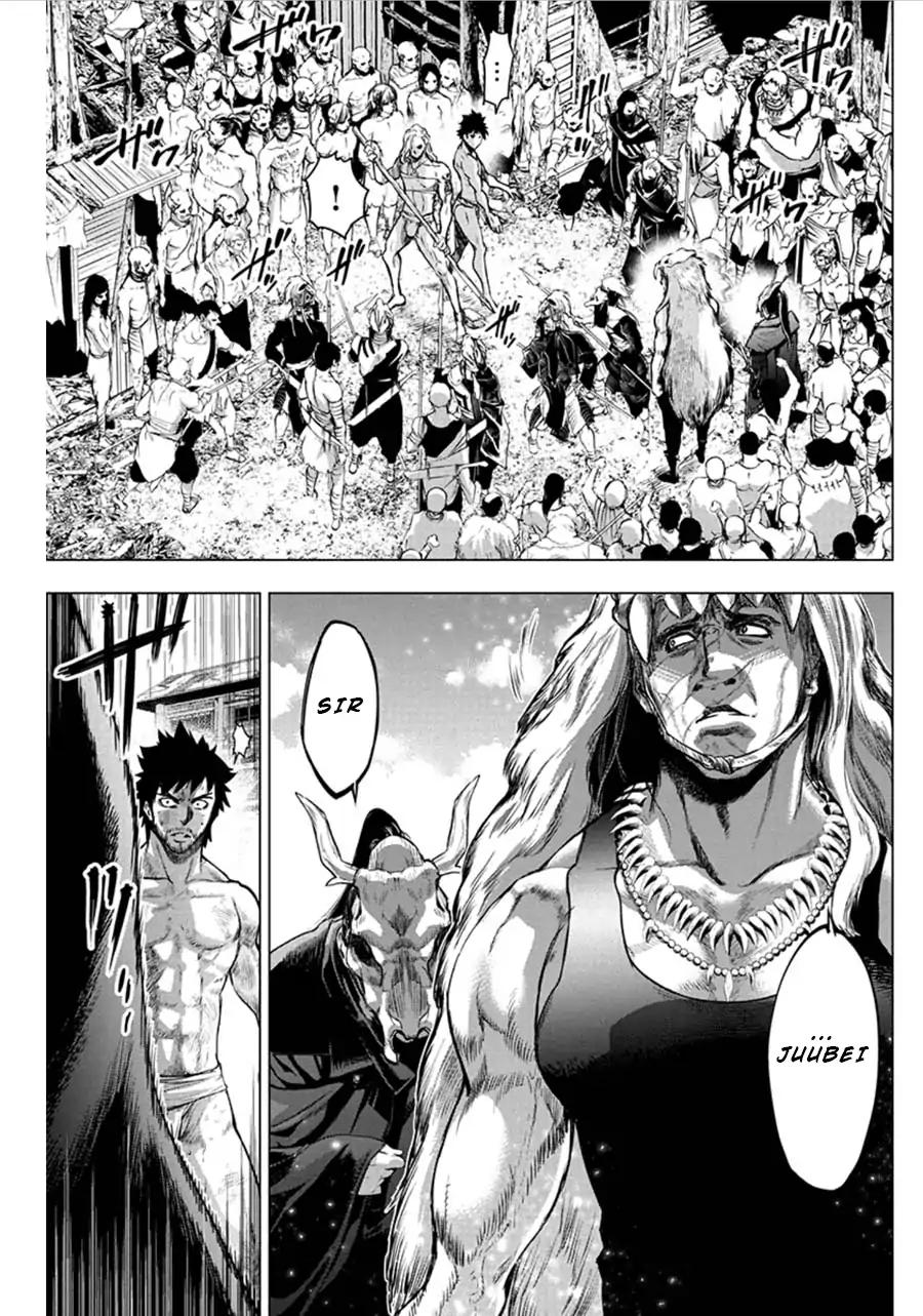 Ingoshima chapter 61 page 7