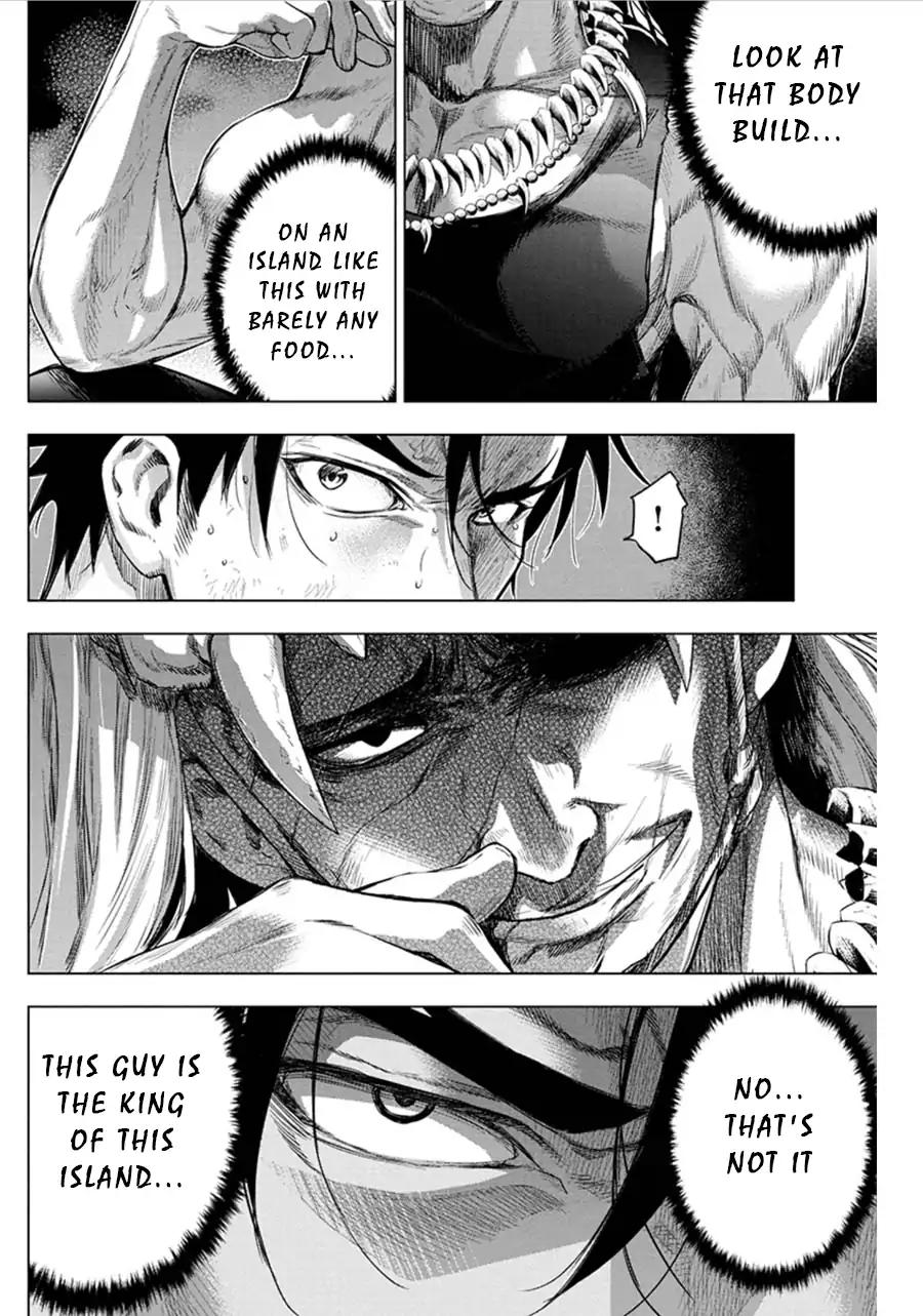 Ingoshima chapter 62 page 4