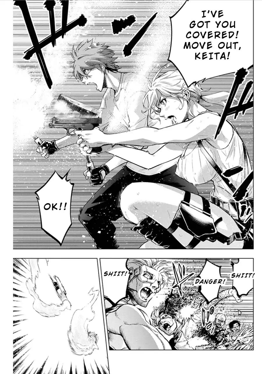 Ingoshima chapter 64 page 2