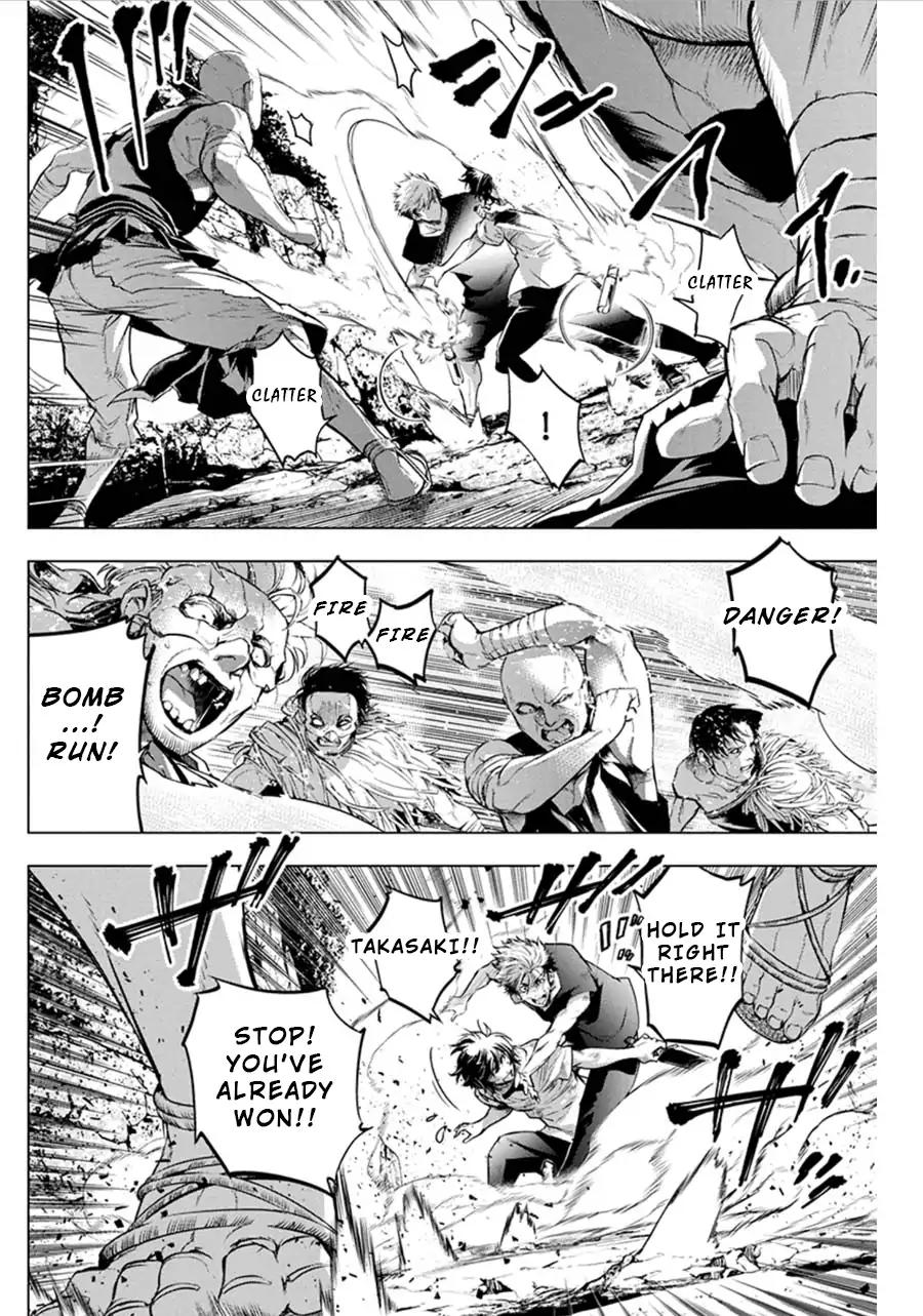 Ingoshima chapter 64 page 3