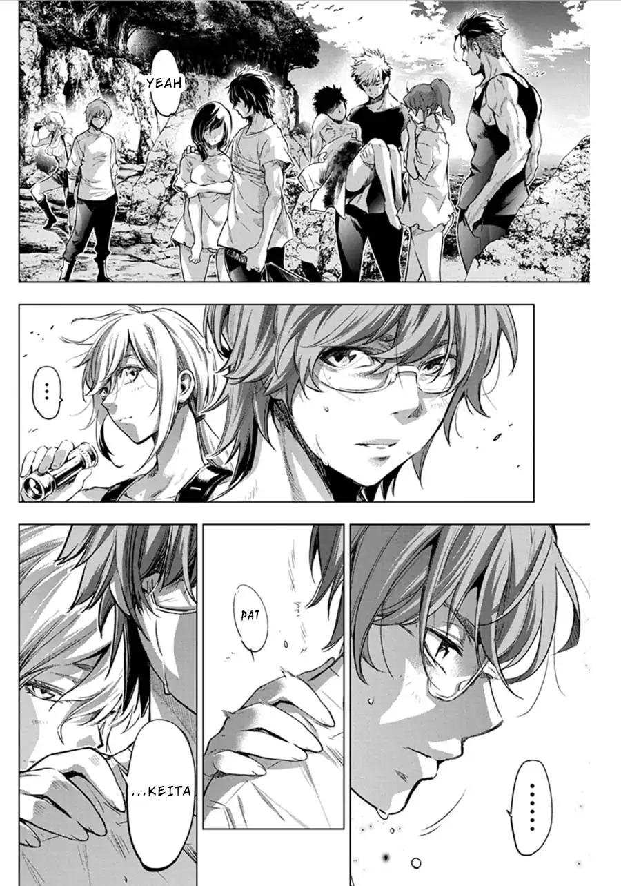 Ingoshima chapter 65 page 2