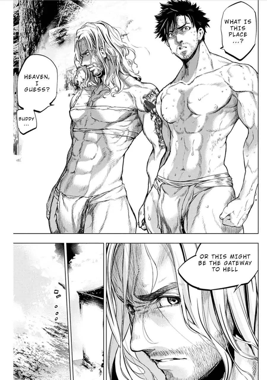 Ingoshima chapter 66 page 3