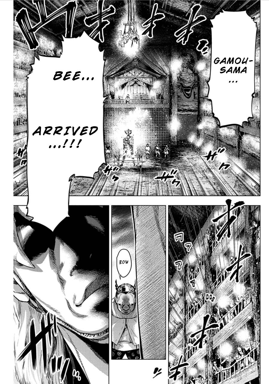 Ingoshima chapter 67 page 3