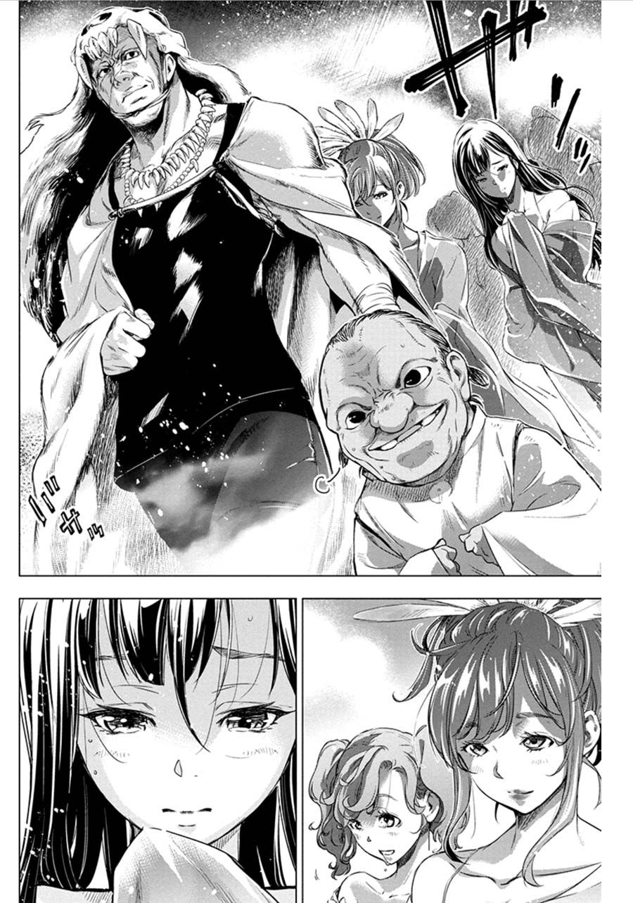 Ingoshima chapter 67 page 4