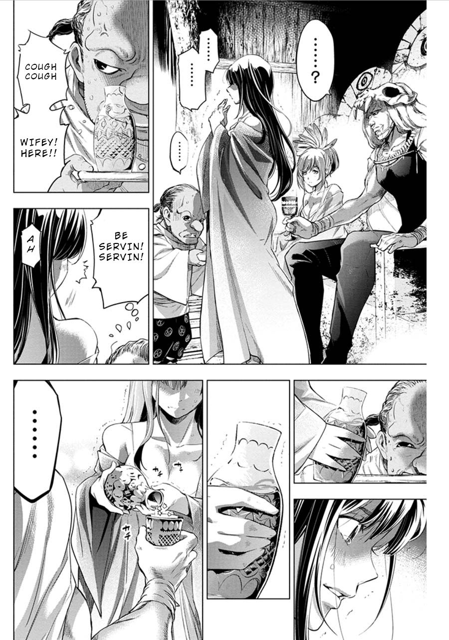 Ingoshima chapter 67 page 8