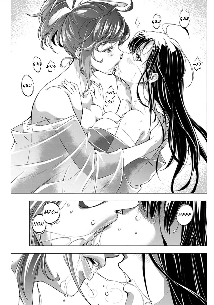 Ingoshima chapter 68 page 11