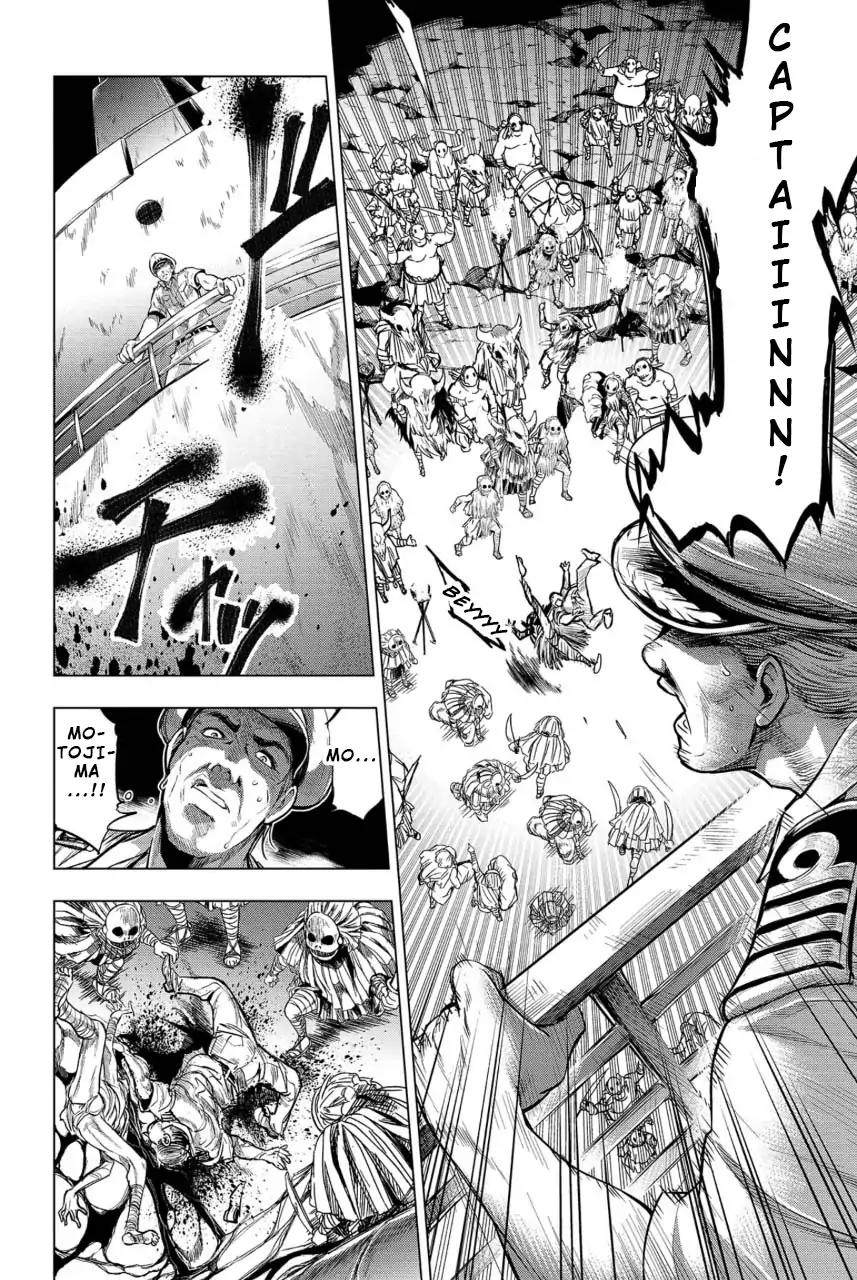 Ingoshima chapter 7 page 10