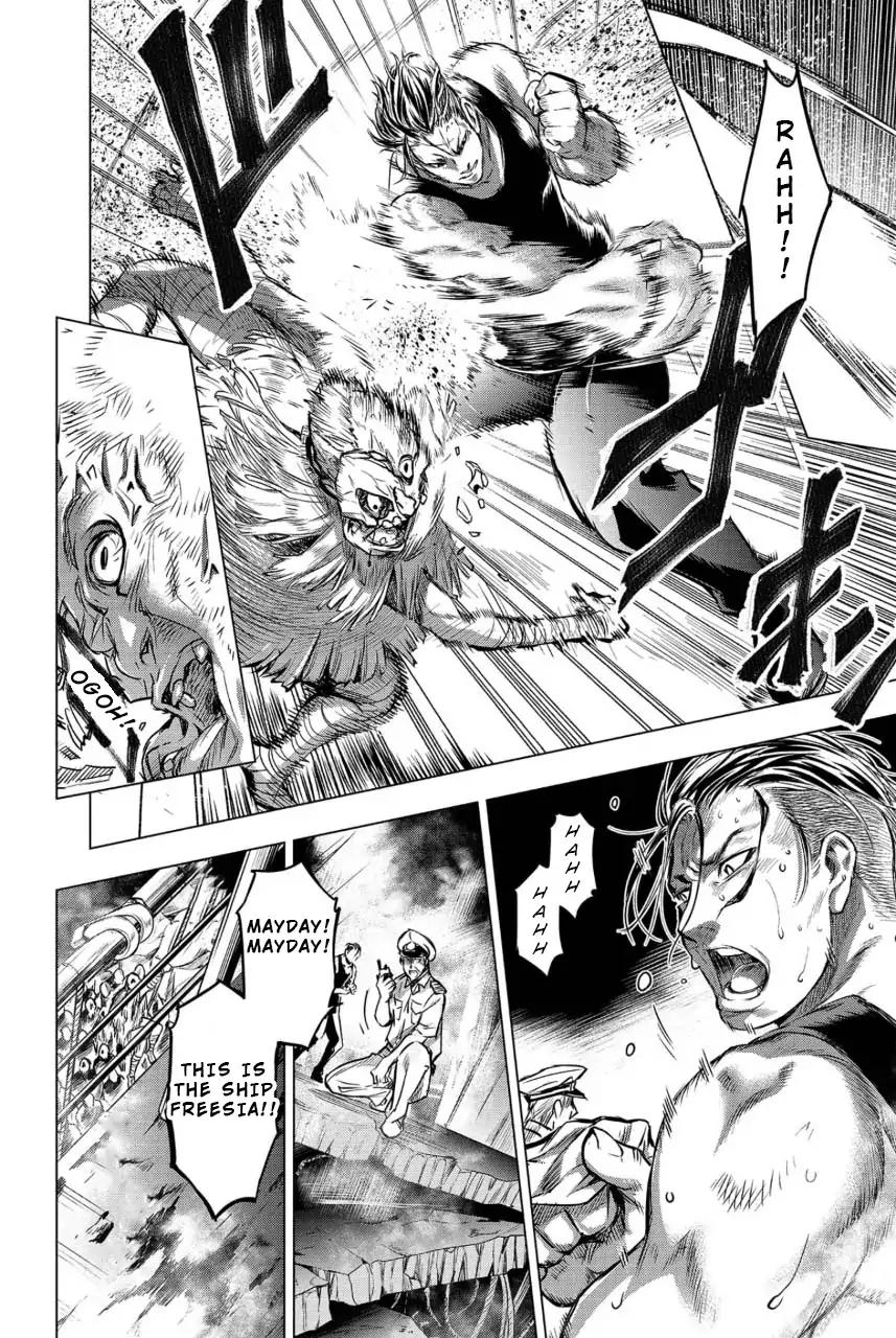 Ingoshima chapter 7 page 12