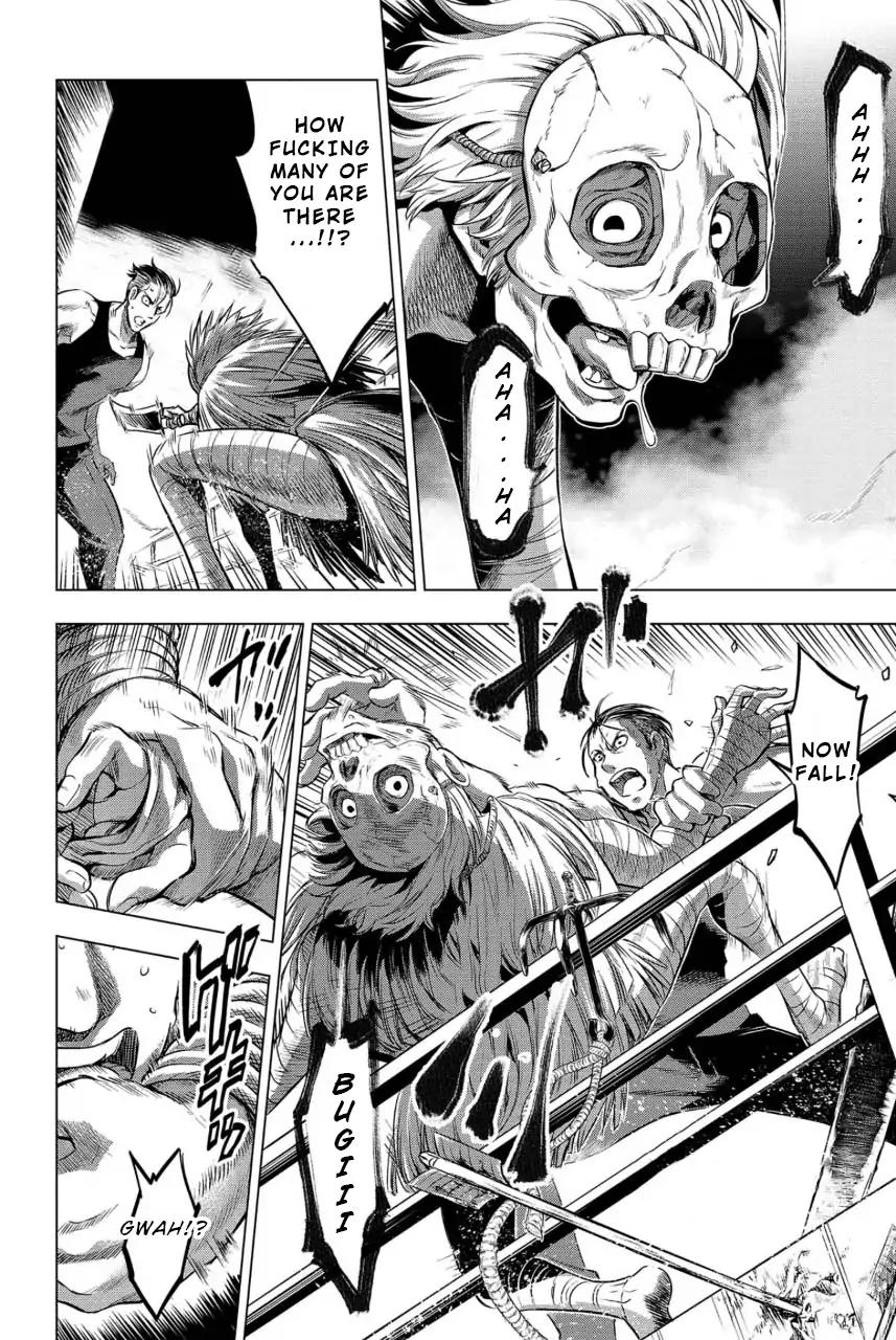 Ingoshima chapter 7 page 14