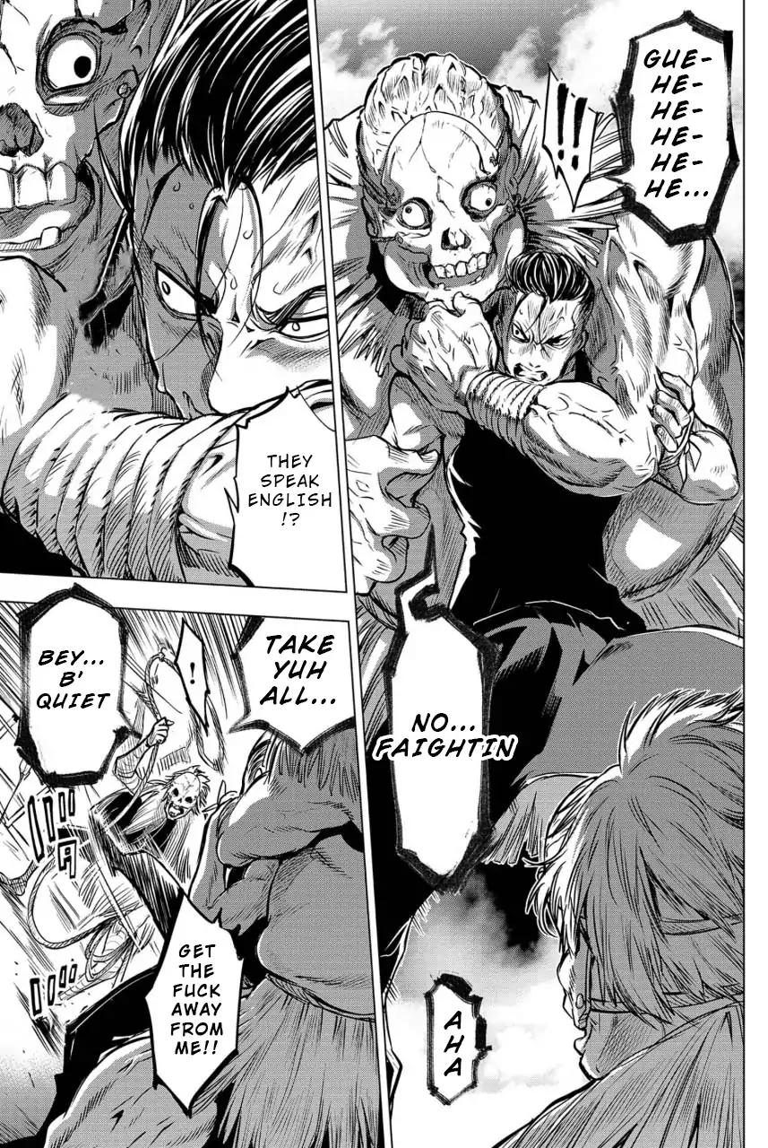 Ingoshima chapter 7 page 15