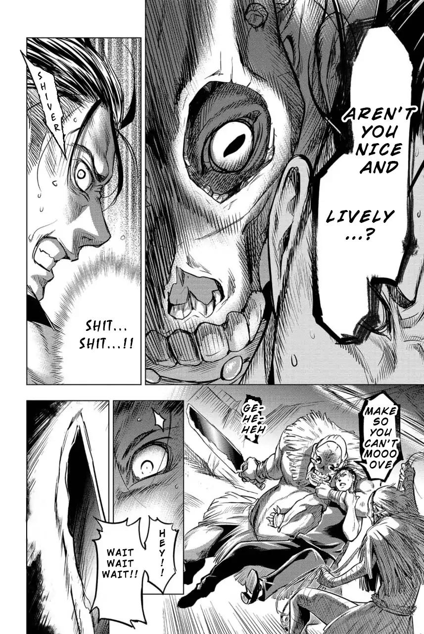 Ingoshima chapter 7 page 16