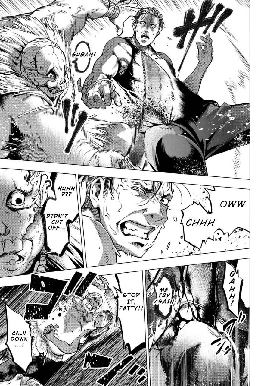 Ingoshima chapter 7 page 17