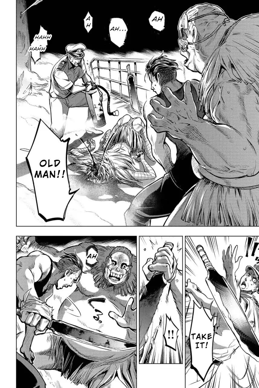 Ingoshima chapter 7 page 18