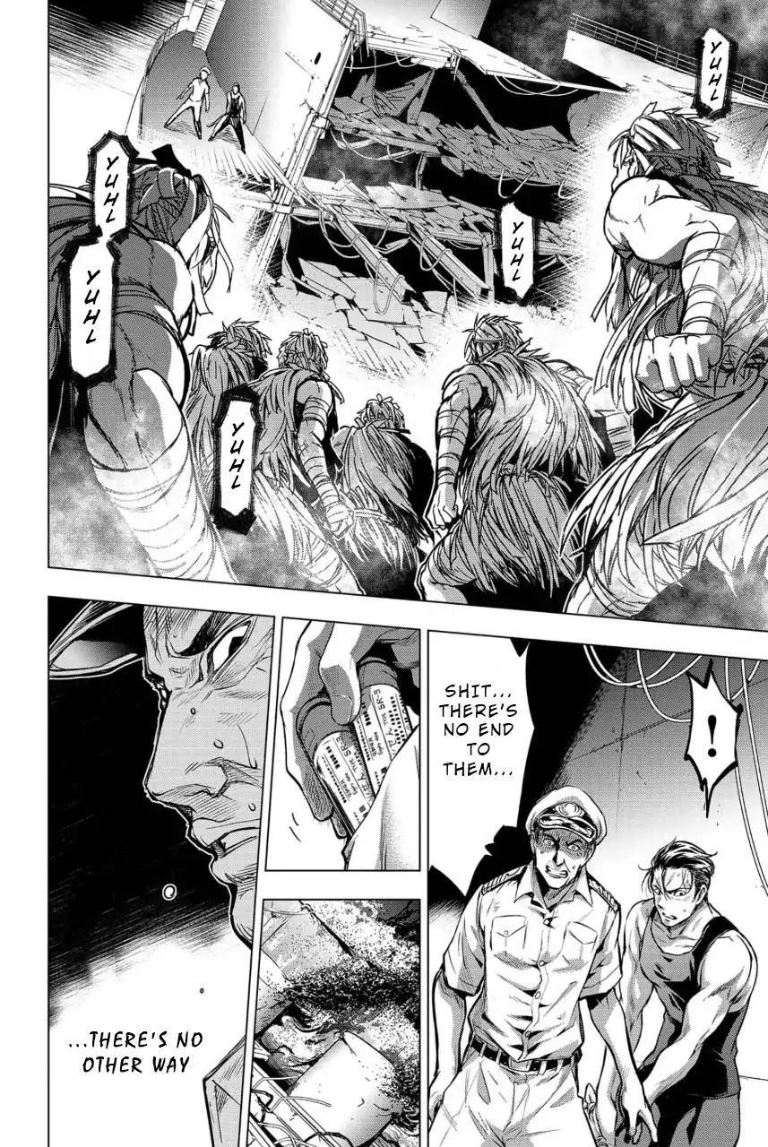 Ingoshima chapter 7 page 20