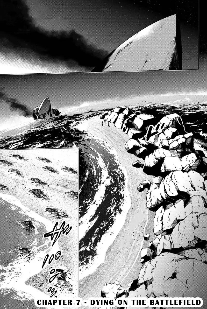 Ingoshima chapter 7 page 3