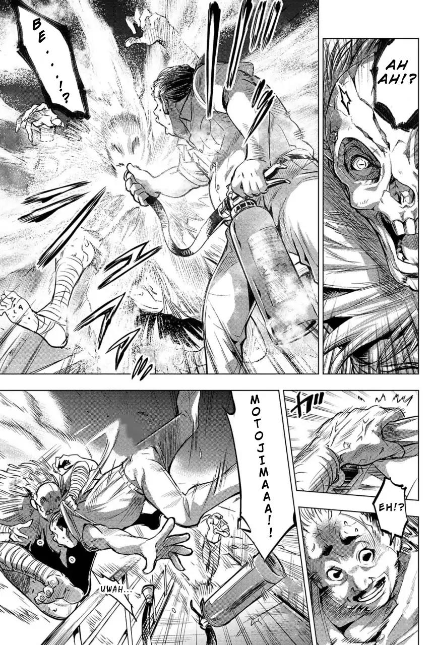 Ingoshima chapter 7 page 9