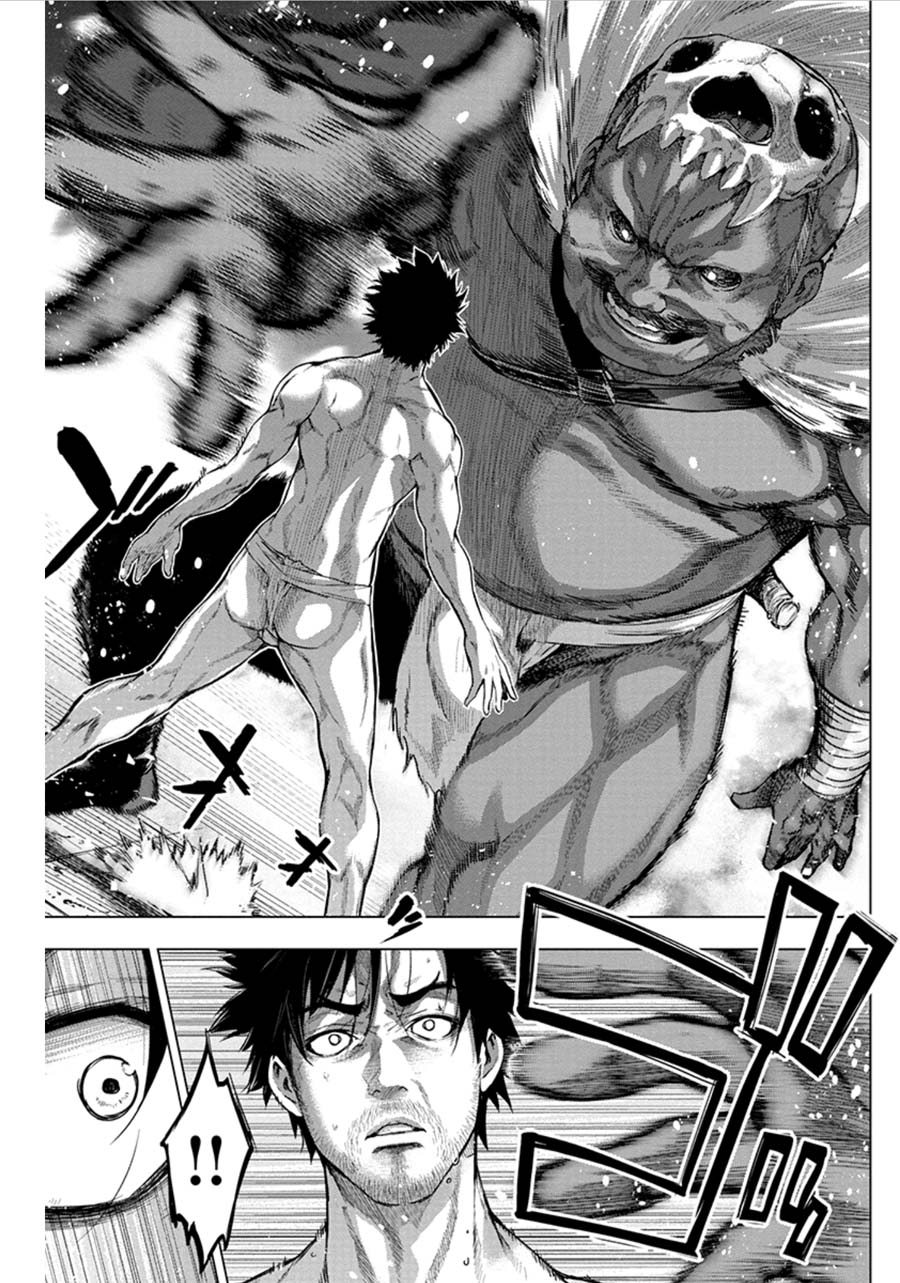 Ingoshima chapter 71 page 2