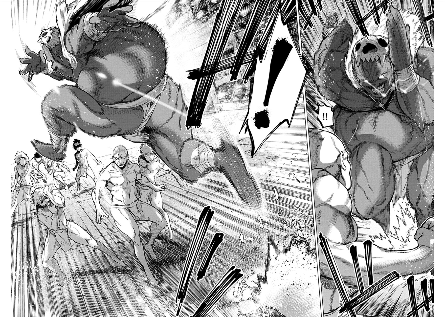 Ingoshima chapter 71 page 7