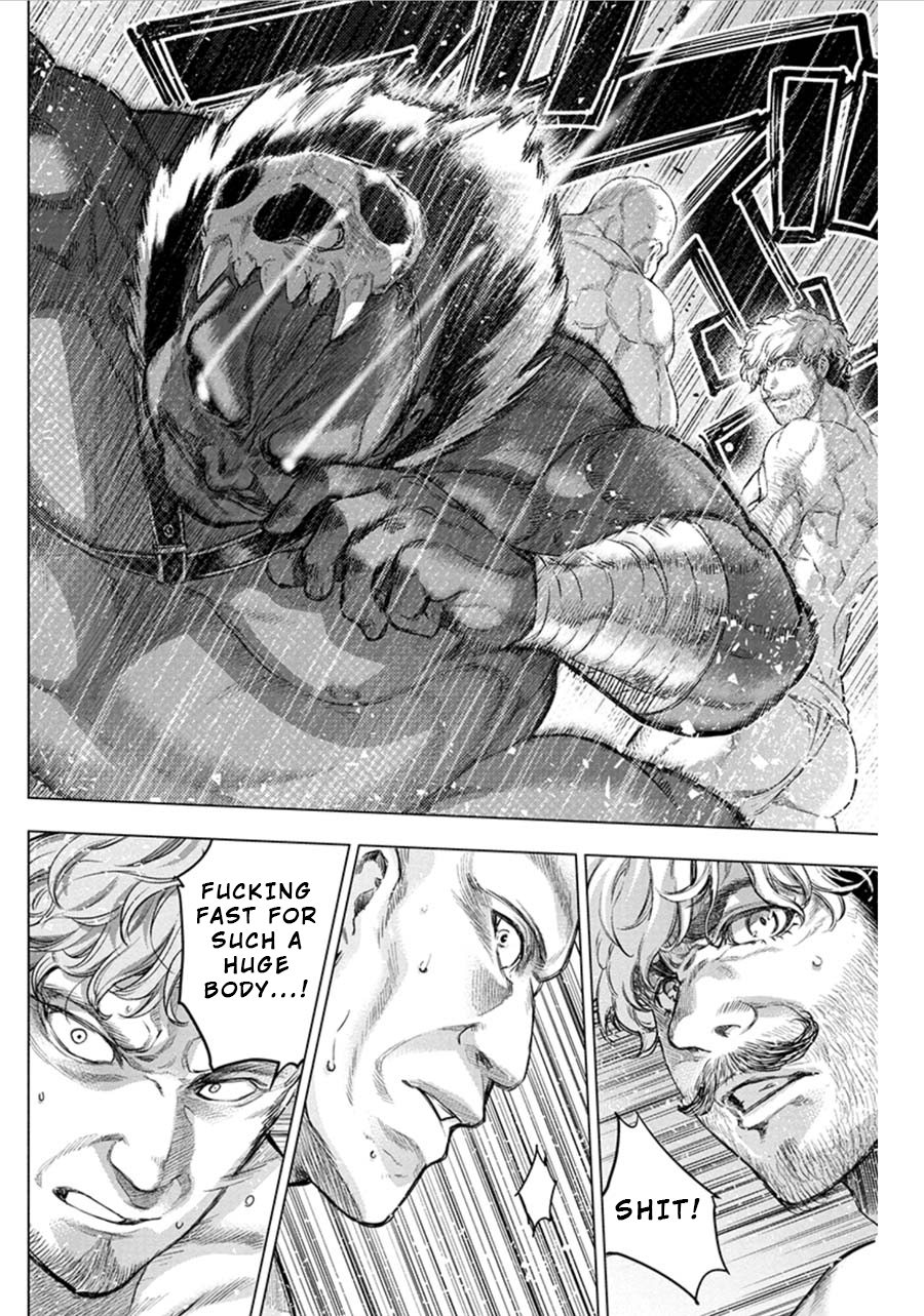 Ingoshima chapter 71 page 8