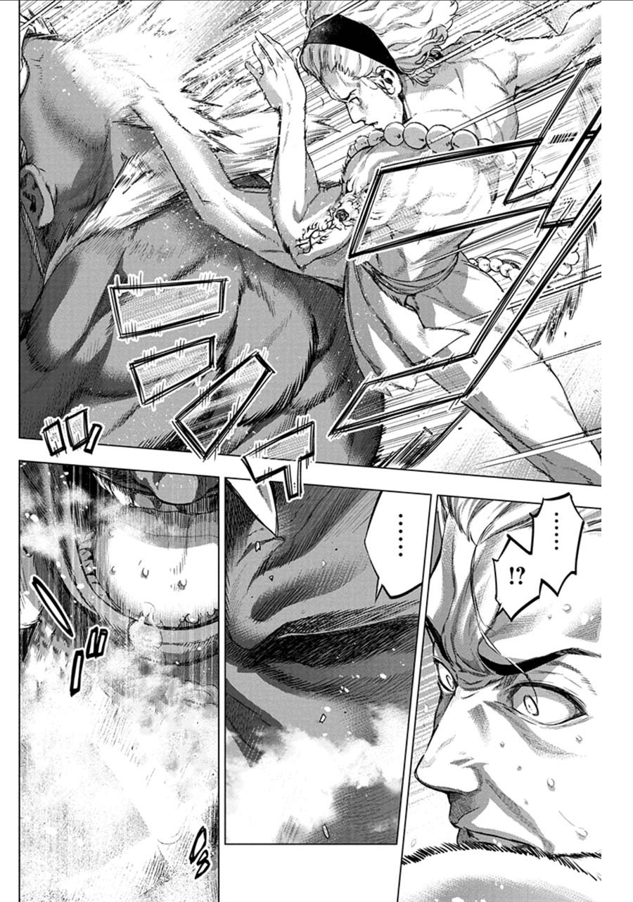 Ingoshima chapter 72 page 2